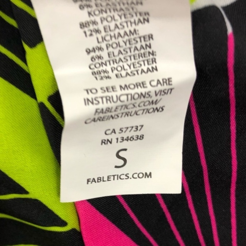 Fabletics Running Workout Shorts - Picture 4 of 6
